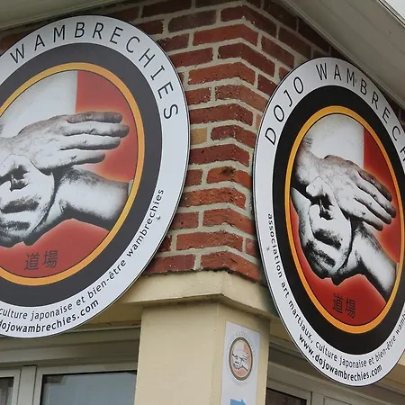 Πανσιόν Dojo *